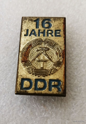 16 jahre DDR. 16 лет ГДР #3650-CР58