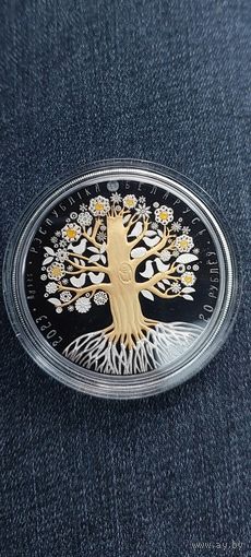 Монета "Мать" 20р.серебро (Матуля, Дерево жизни)