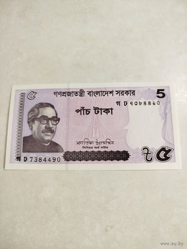 5 така Бангладеш.