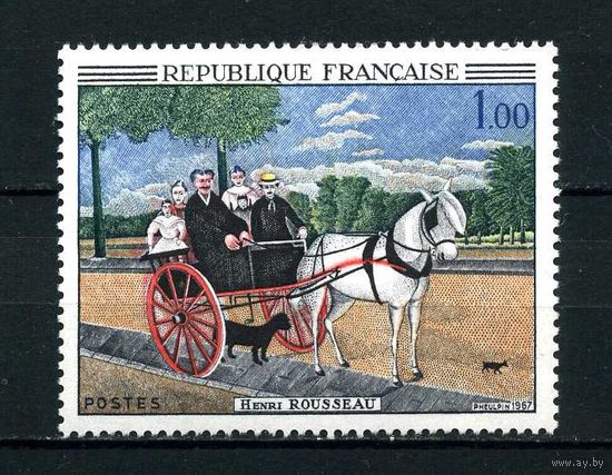 Франция 1967 г. ИСКУССТВО 1 марка **MNH