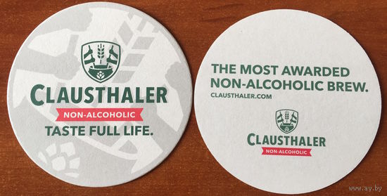 Подставка под пиво Clausthaler No 3