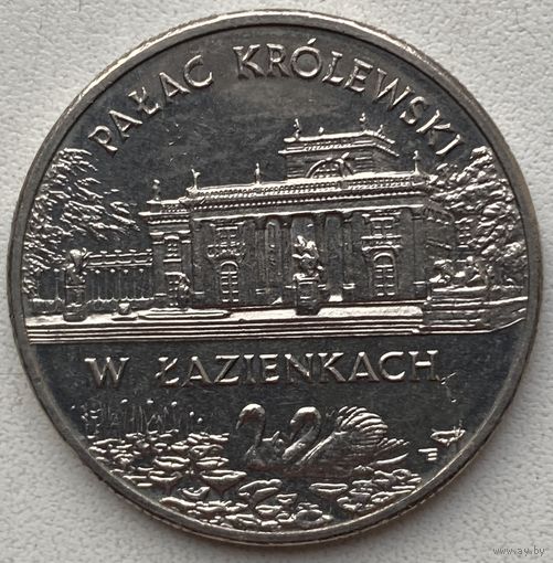 Польша 2 злотых 1995 г. Лазенковский дворец
