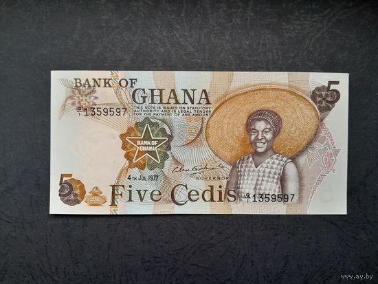 5 седи 1977 года. Гана. UNC. Распродажа