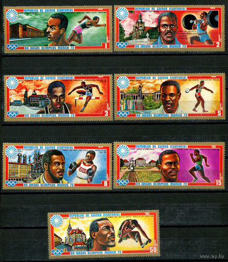 Экваториальная Гвинея - 1972 - Летние Олимпийские игры - [Mi. 81-87] - полная серия - 7 марок. MNH.  (Лот 57JF)-TG2P18