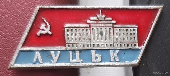 Луцк. И-22