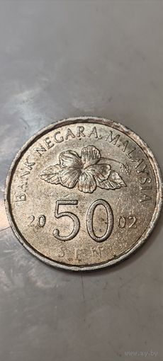 Малайзия 50 сен 2002