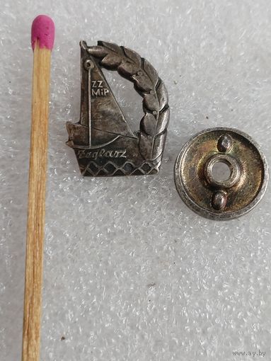 Знак-фрачник ПНР. Союз моряков и докеров Народной республики. тяжёлый, винт