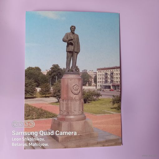 Открытка Калининград. ПРОДАЮ.