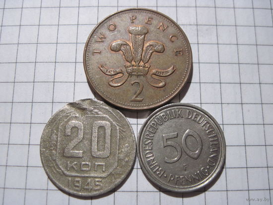 Три монеты/8 с рубля!