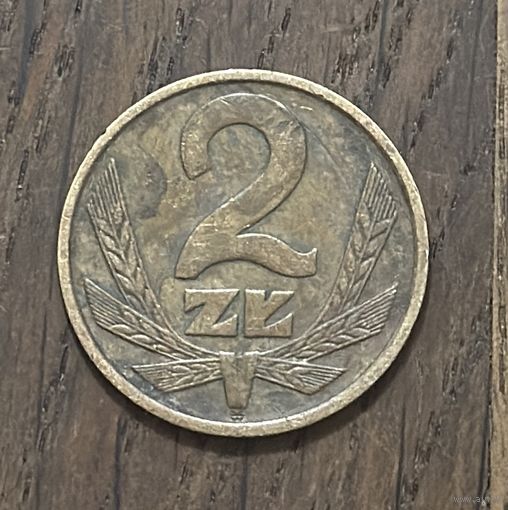 Польша 2 Злотых 1977г.