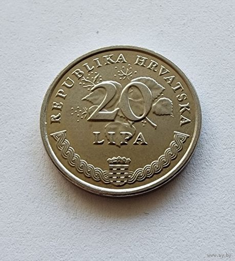 Хорватия 20 лип, 2009