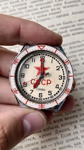 Редкие Часы Слава СССР