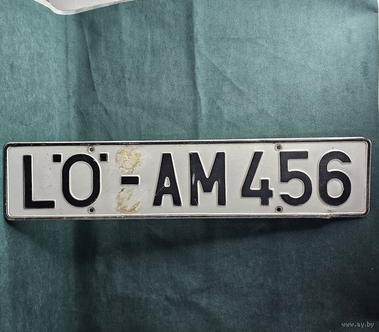 Старт с 1 Рубля !!! Автомобильный номер