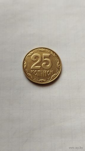 25 копеек 2013 г. Украина.