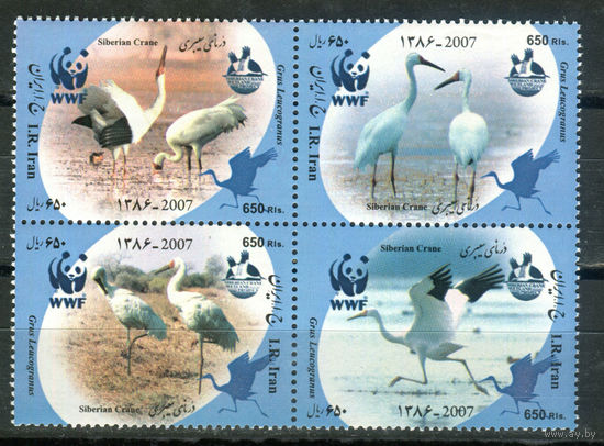 Иран - 2007г. - Птицы. Охрана природы - 4 марки - сцепка - полная серия, MNH [Mi 3067-3070]. #O-Se-Z-1-9