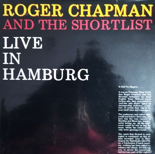 Roger Chapman /Ex. FAMILY/1979, Line, LP, EX, Germany