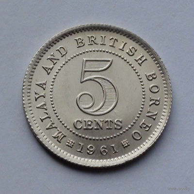 Малайя и Британское Борнео 5 центов, 1961