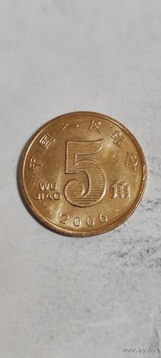 КНР 5 джао 2006