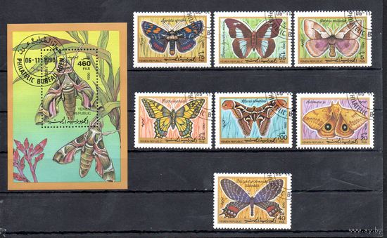 Бабочки Йемен 1990 год серия из 1 блока и 7 марок