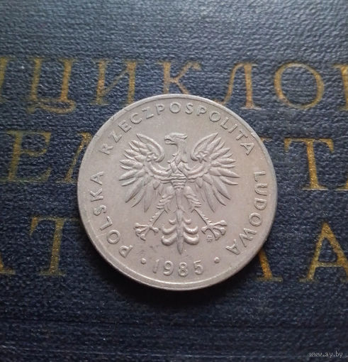 20 злотых 1985 Польша #01