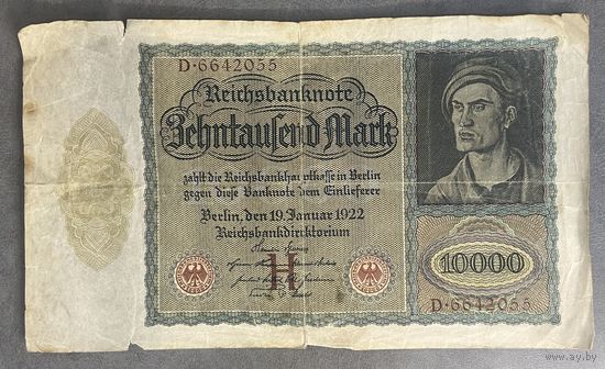 Банкнота 10000 марок 1922 год. Веймарская республика.