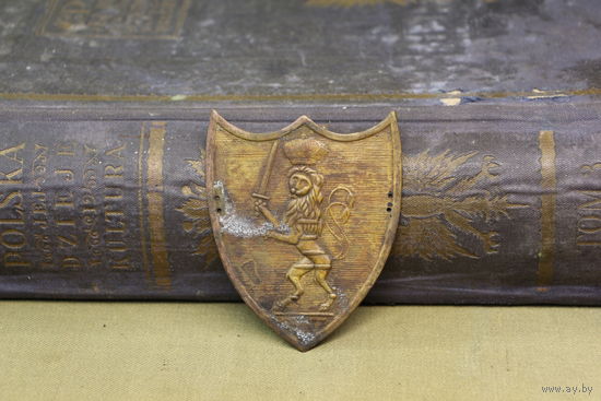 Киверная бляха армии НАПОЛЕОНА, линейный полк. ВОЙНА 1812 год. Распродажа коллекции вещей. С РУБЛЯ! АУКЦИОН!