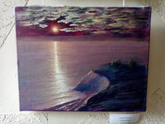 Картина Сергей Радюк "Южное море", 40х50, х/т, 2024 г.