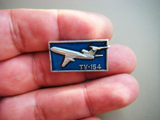 Самолёт ТУ-154