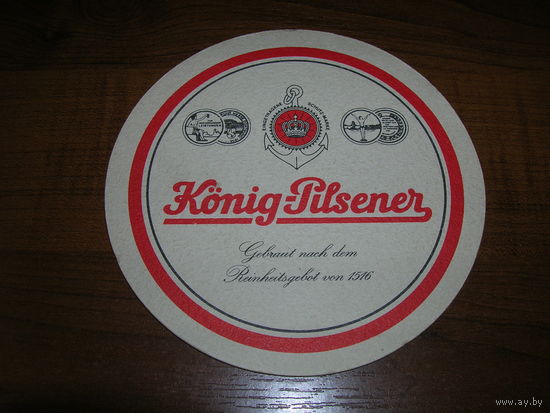 Konig