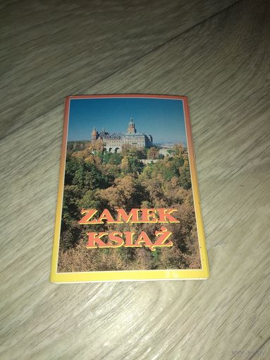 Набор "Замок Ксянж"