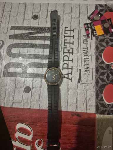 Часы луч. Рабочие