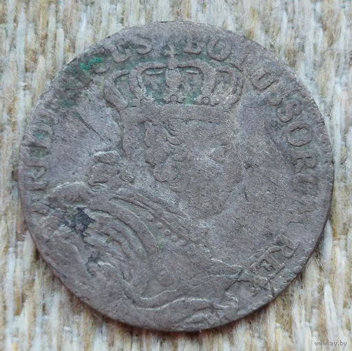 Польша. Речь Посполитая 1756 года. Король. Серебро! Сторгуй за свою цену, предложи обмен! Y30