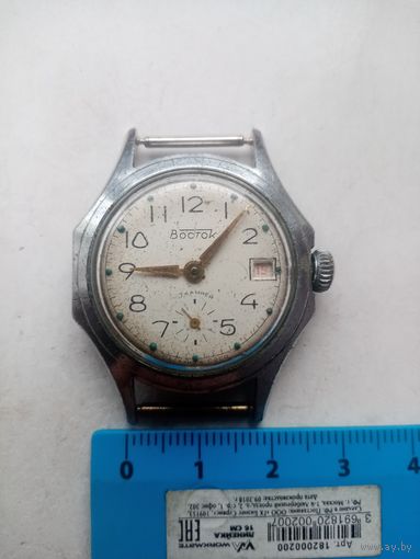 ЧАСЫ ВОСТОК СССР (2269000)