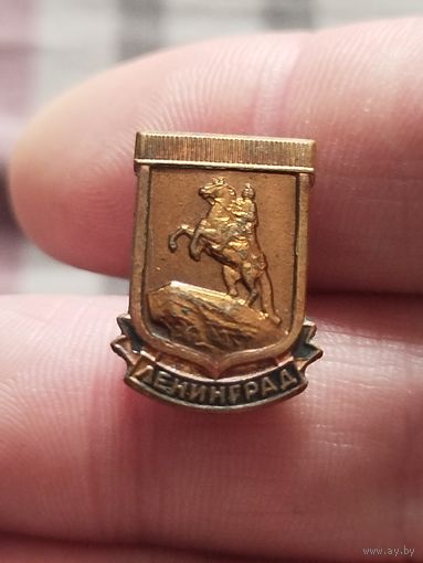 Ленинград,тяжёлый