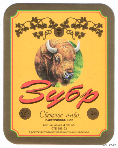 Этикетка пива Зубр Брестский ПЗ М688