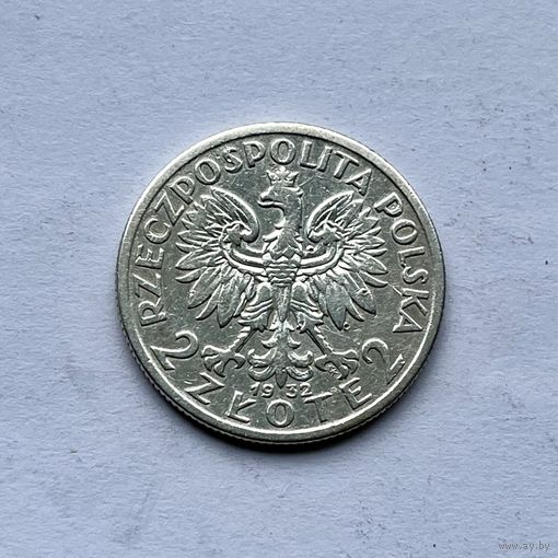 Монета СЕРЕБРО Польша 2 злотых 1932 год Ядвига ОТЛИЧНЫЕ
