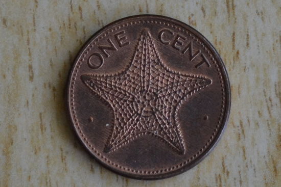 Багамские острова 1 цент 2004 с 1 руб