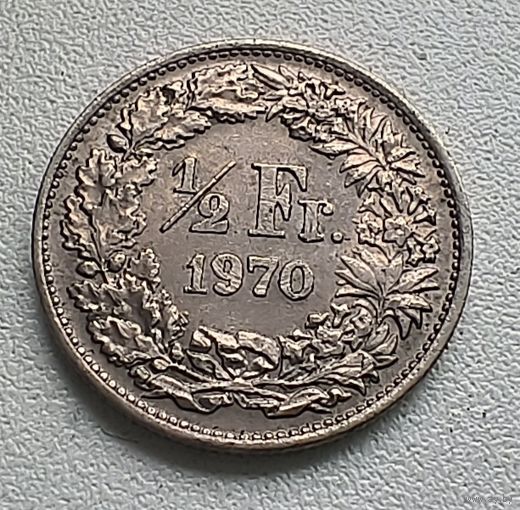 Швейцария 1/2 франка, 1970  1-1-30