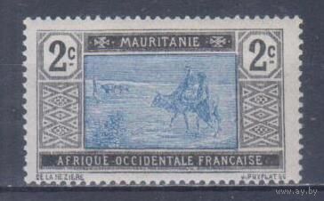 [2136] Французские колонии. Мавритания 1913. Культура и быт.Бедуины-кочевники.2с. МН