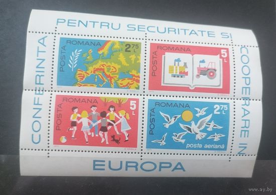 Блок 1975 г. **