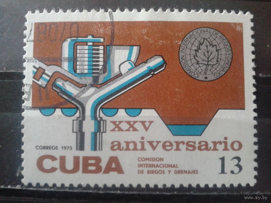 Куба 1975 Комиссия по ирригации
