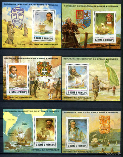 Сан Томе и Принсипи - 1982г. - Мореплаватели - полная серия, MNH [Mi bl. 100-105] - 6 блоков