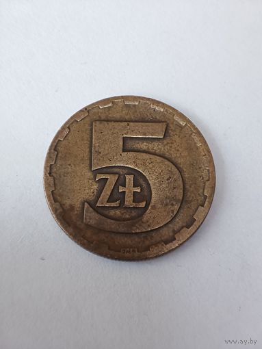 Польша 5 злотых 1977