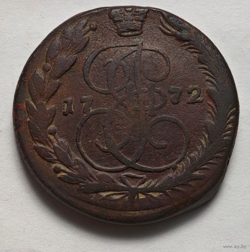 1772 год  5 копеек