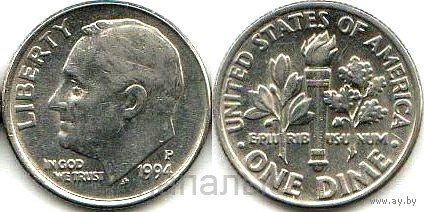 США дайм 1994 P