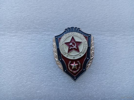 Значок