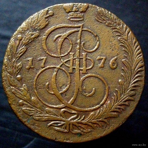 5 копеек 1776 ЕМ, шоколадная патина, домашний сохран, не копаная