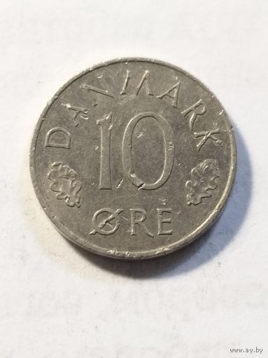 Дания 10 оре 1975