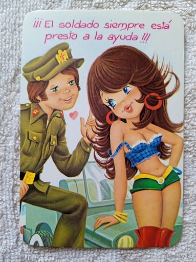 Календарики. Испания. Юмор