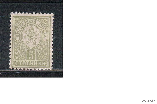 Болгария(Княжество)-1889, (Мих.31А),  * , Стандарт, Герб, перф. 13 1/4,